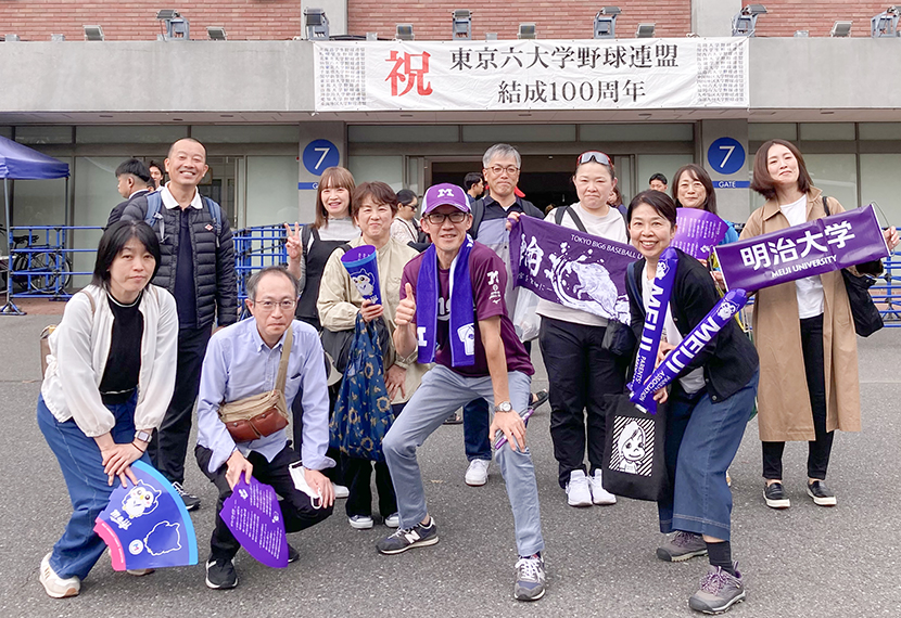 ２０２５東京六大学野球秋季リーグ戦応援バスツアーご報告