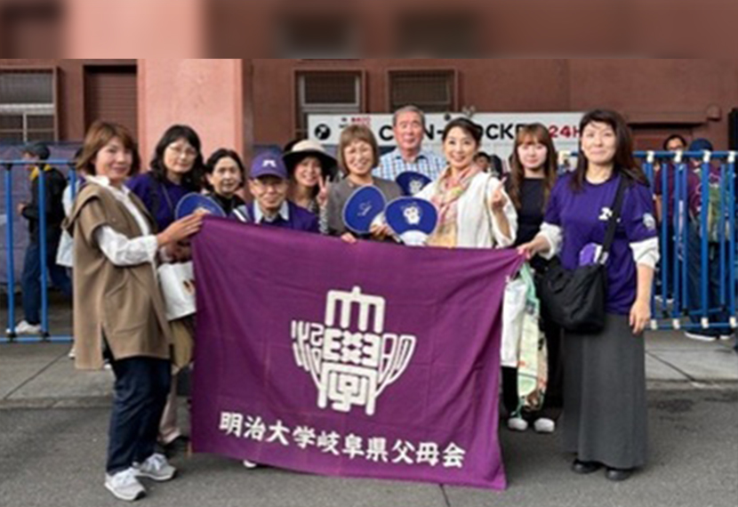 野球応援（明早戦）