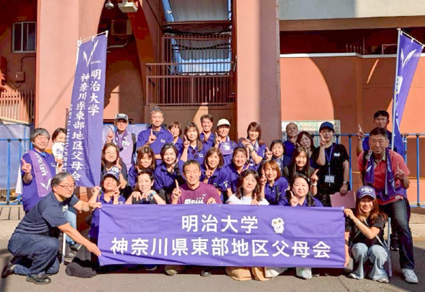 東京六大学野球2025秋季リーグ戦 応援会報告