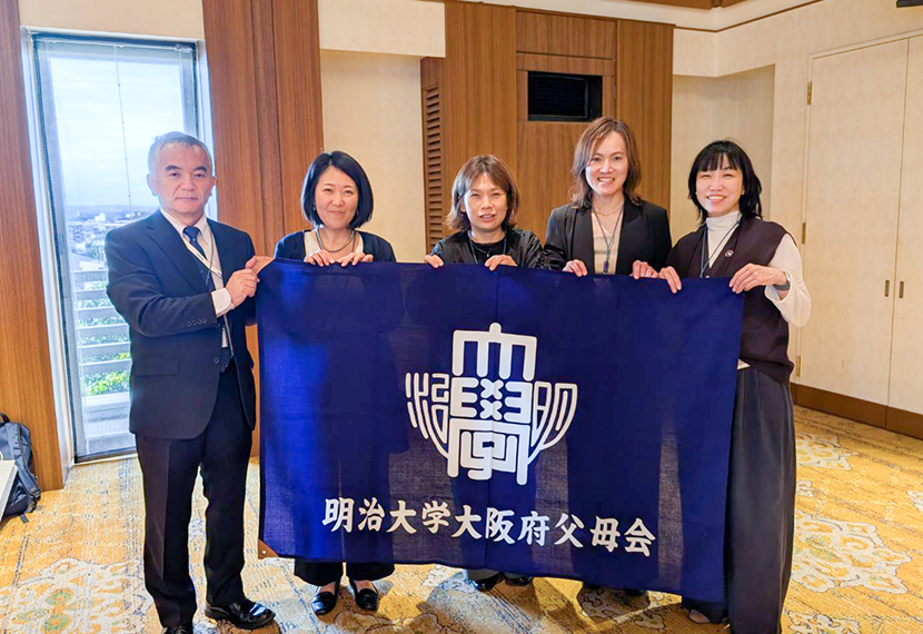 近畿地区ブロック活動報告会・懇親会