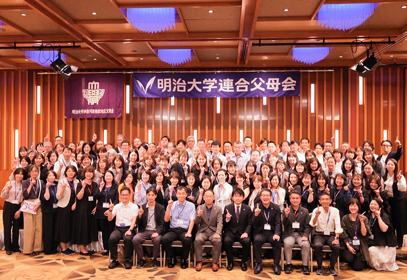 第２２回　首都圏６地区協議会　開催報告