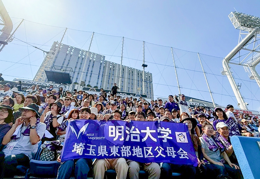東京六大学野球秋季リーグ戦応援会のご報告