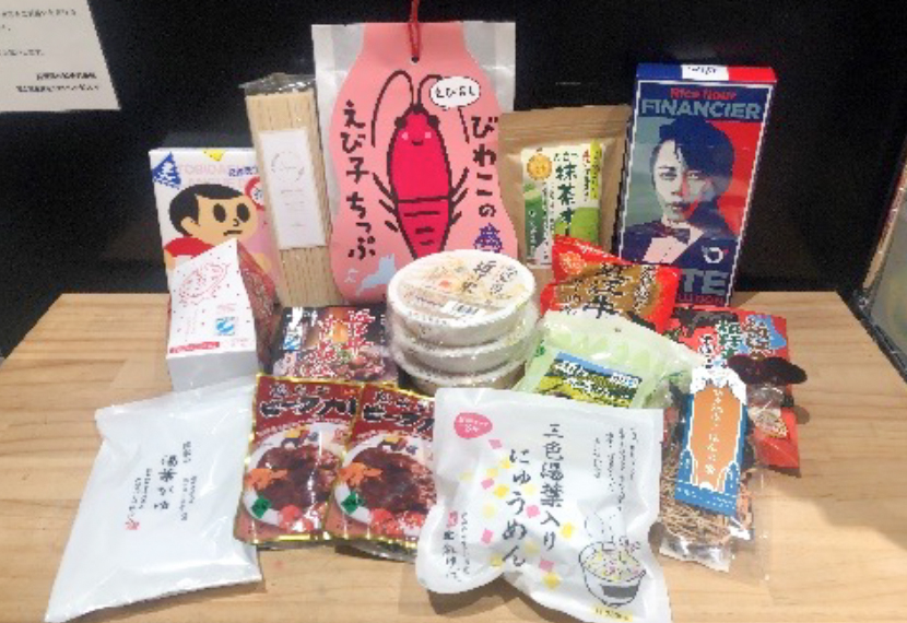 学生生活応援グッズ『滋賀からの贈り物』の送付