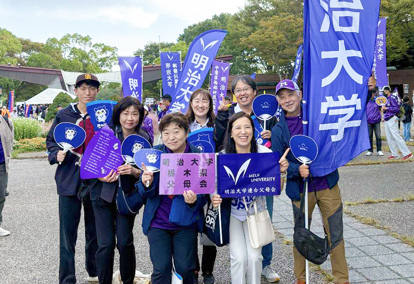 第102回箱根駅伝予選会 応援報告 — 明治大学栃木県父母会