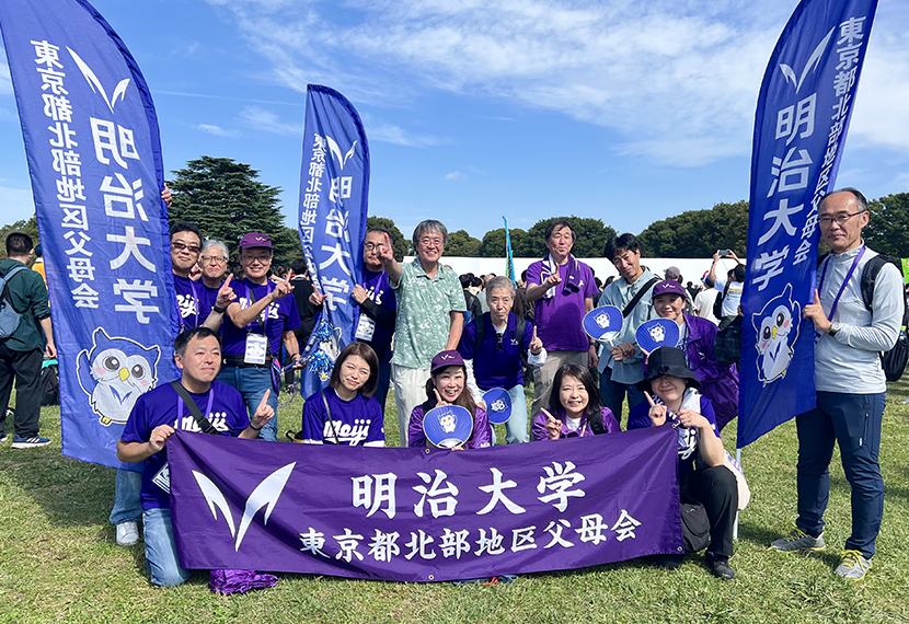 「第102回東京箱根間往復駅伝競走予選会応援会」実施報告