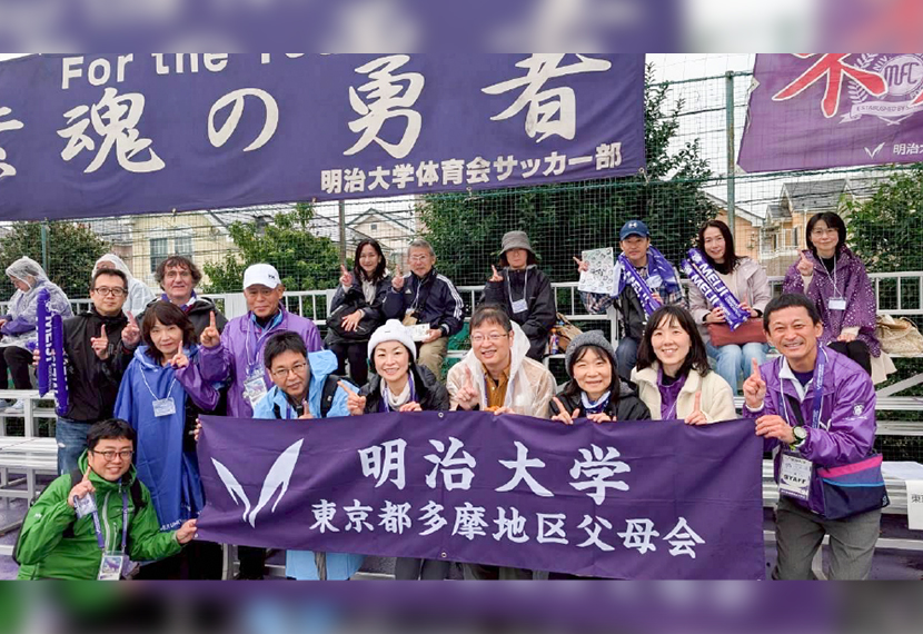 サッカー応援会報告