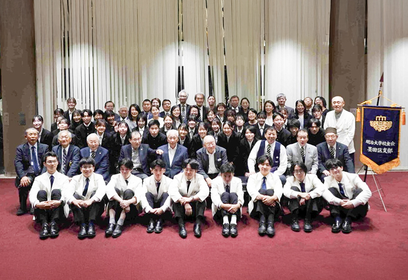 「第50回明治大学マンドリン倶楽部演奏会」のご報告