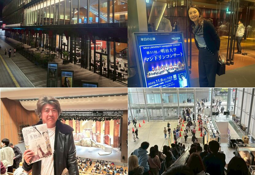 マンドリンコンサート、MSP公演「冬物語」鑑賞のご報告