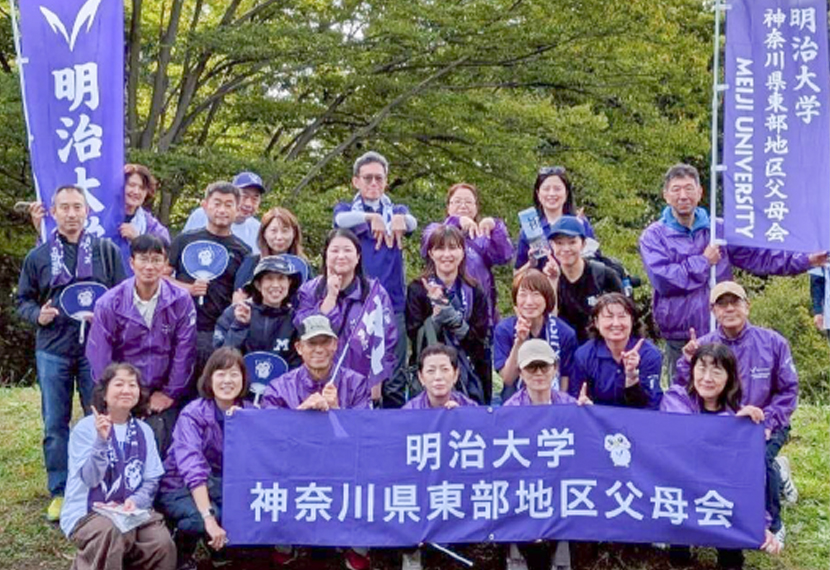 「第102回東京箱根間往復大学駅伝競走（箱根駅伝）予選会」 応援報告
