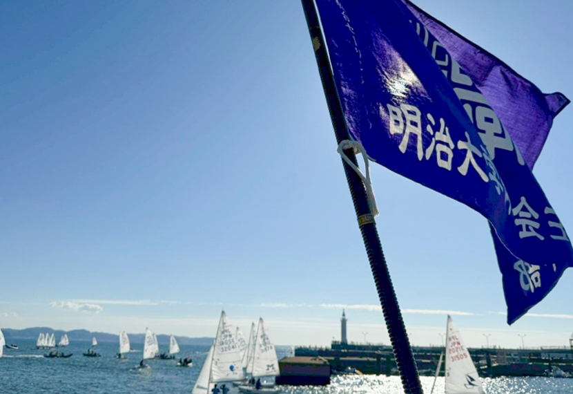 「第90回 全日本学生ヨット選手権大会」応援報告