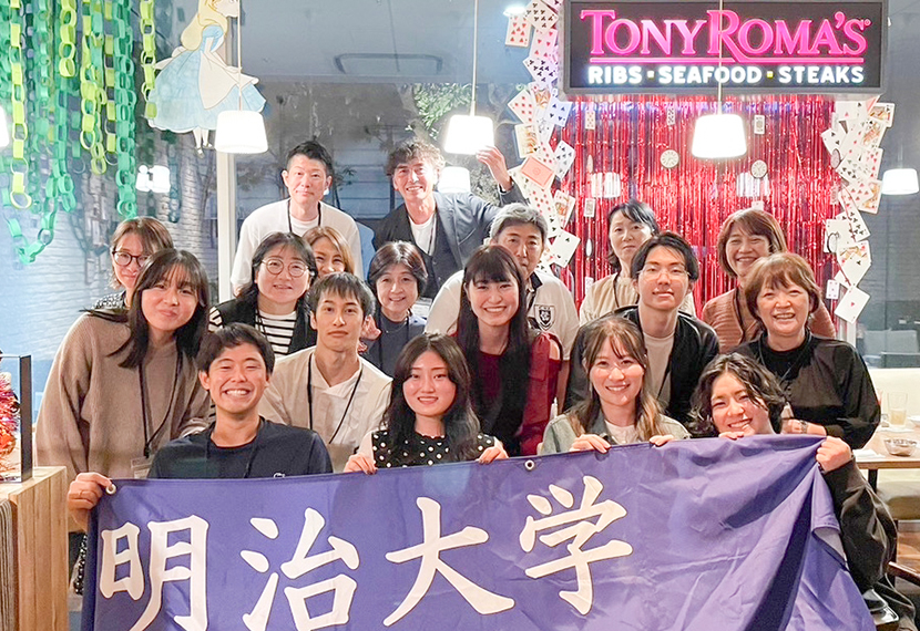 令和7年度　明治大学長崎県出身学生交流会について（ご案内）