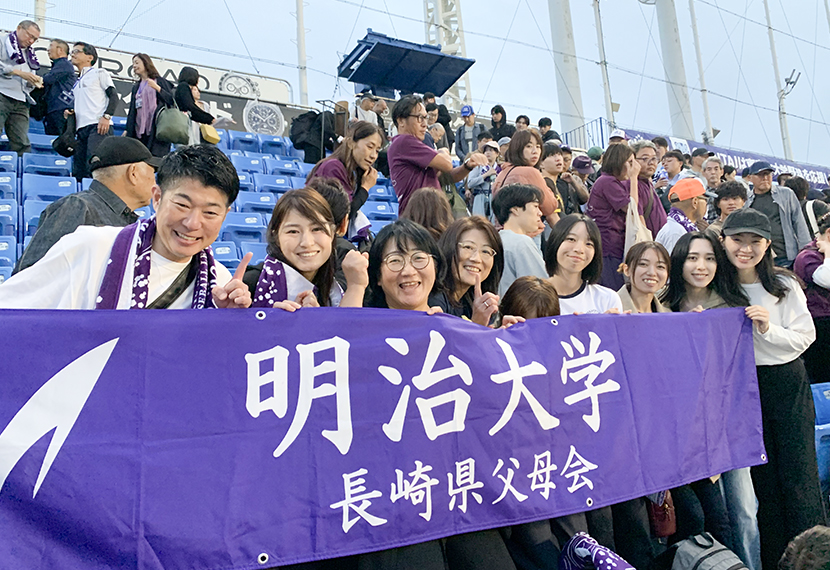 六大学野球応援報告