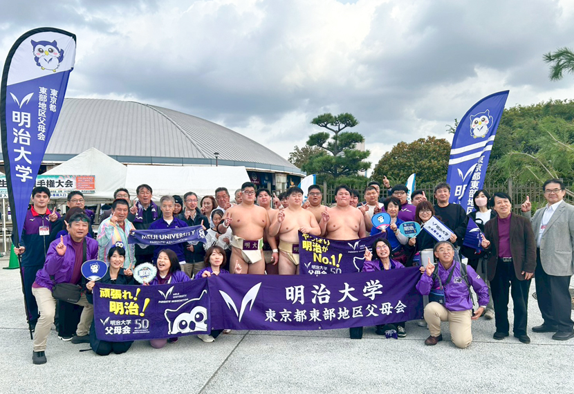 2025年11月 相撲部 全国大学相撲選手権大会（インカレ）応援報告