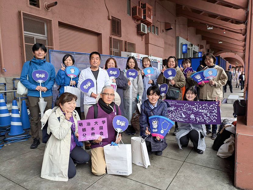 令和7年東京六大学野球秋季リーグ戦 3県合同父母会野球観戦