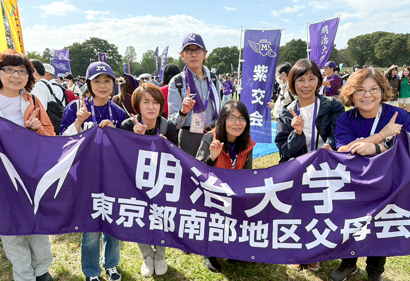 「第102回東京箱根間往復駅伝競走予選会応援会」のご報告