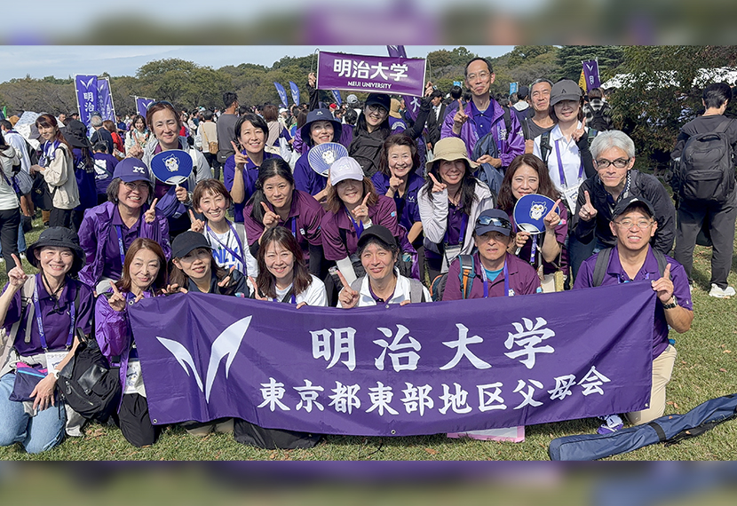 箱根駅伝予選会応援会のご報告