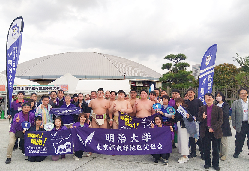 第103回全国学生相撲選手権大会応援のご報告