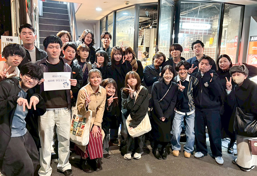 福岡県学生交流会（2025）のご報告