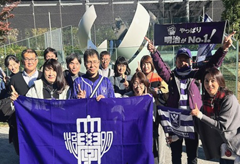 三県（岐阜、愛知、三重）ラグビー応援