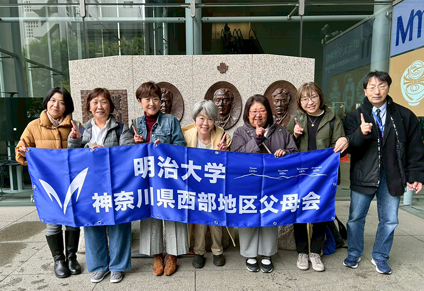 明治大学シェイクスピアプロジェクト報告