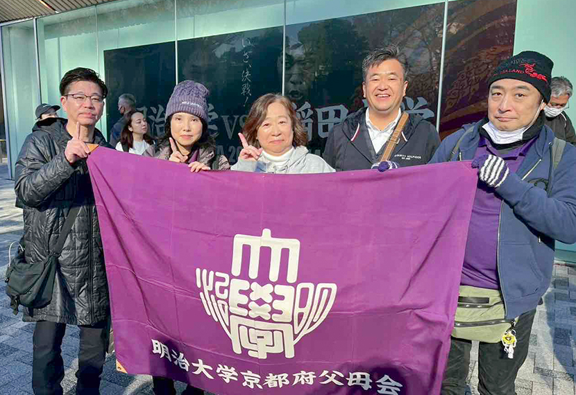 関東大学ラグビー明早戦応援のご報告