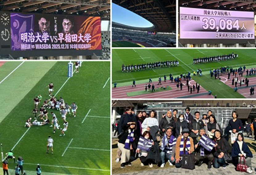 関東大学ラグビー明早戦応援のご報告