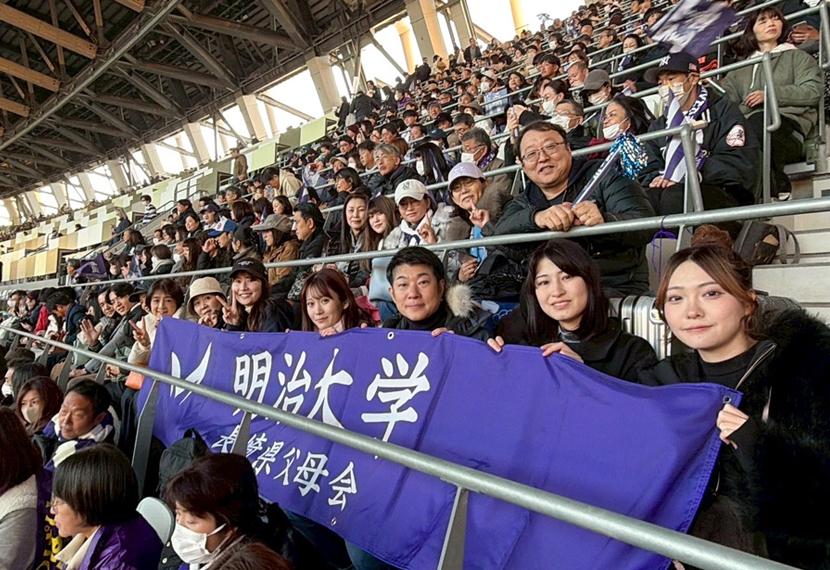 関東大学ラグビー明早戦応援のご報告