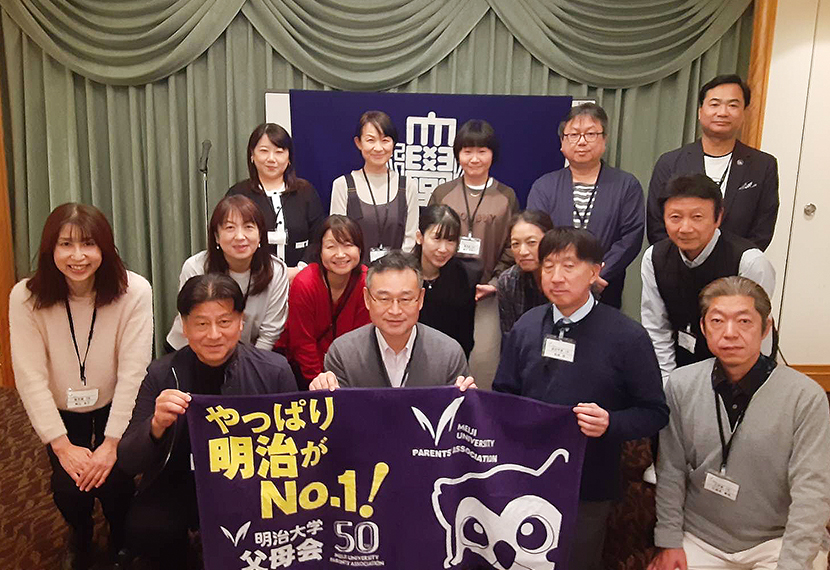 キックオフ会議＆懇親会のご報告