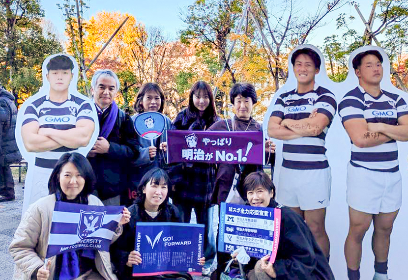 2025ラグビー明早戦　応援報告