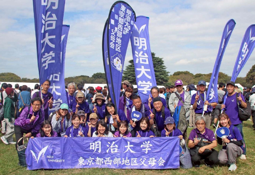第102 回東京箱根間往復大学駅伝競走予選会応援報告