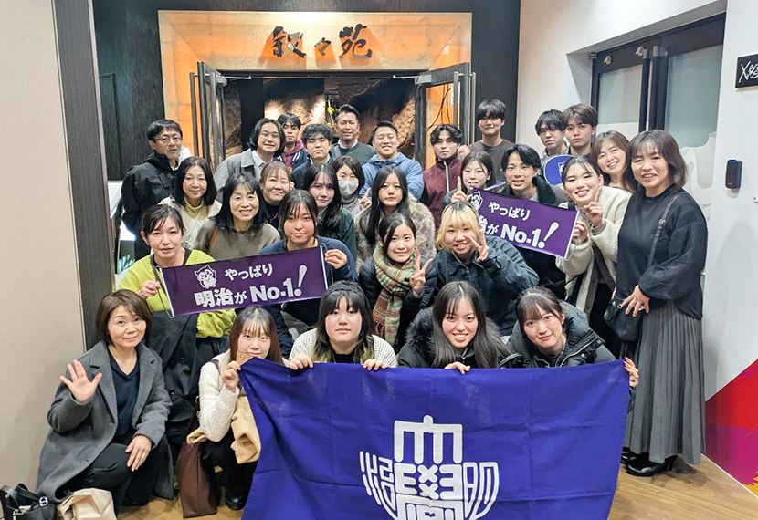 和歌山県出身学生交流会　開催のご報告