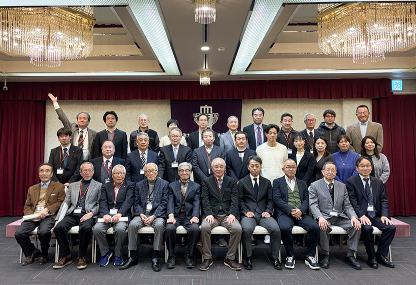 明治大学校友会松山地域支部令和8年定時総会後の懇親会に父母会役員が参加しました！