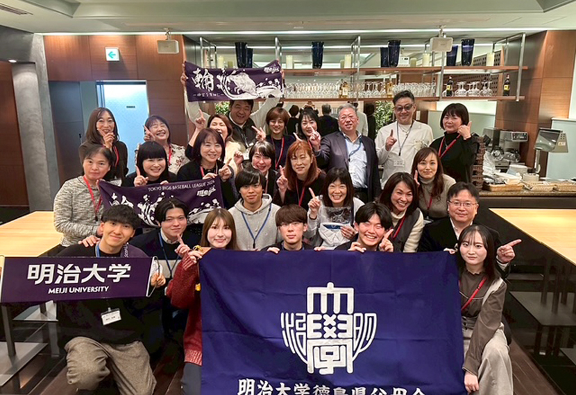 令和７年父母と学生・リバティ合同忘年会