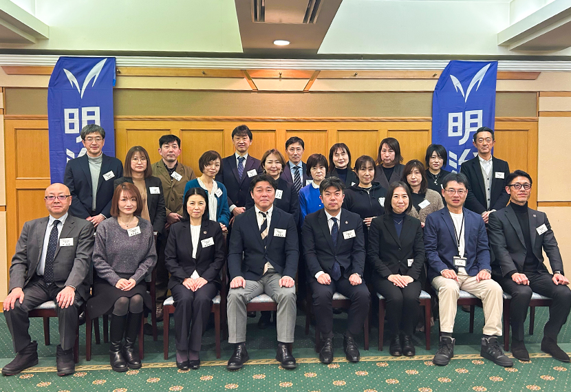 秋田県父母会就職懇談会を開催しました。