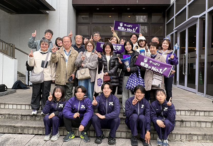 競歩応援および慰労会参加報告