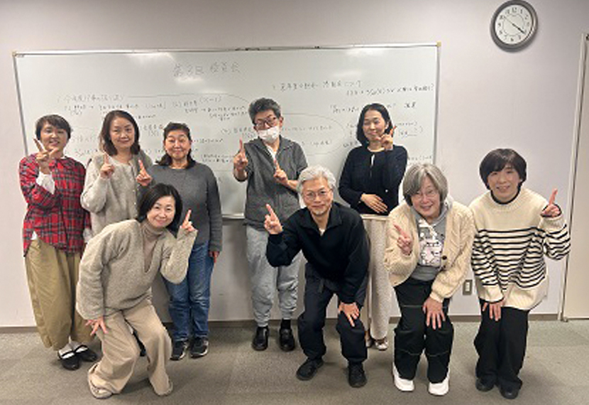 【活動報告】第3回役員会および新年会を開催いたしました