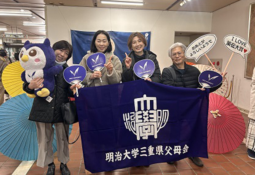 ２０２６年第２３回全国学生落語選手権 笑いと感動の「策伝大賞」応援報告