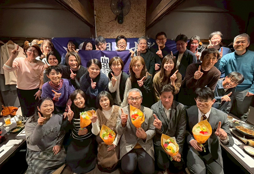 2025年度　春季懇親会・4年生役員慰労会開催のご報告