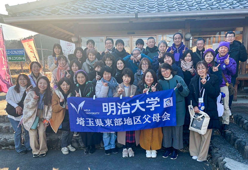 文化研修事業開催のご報告