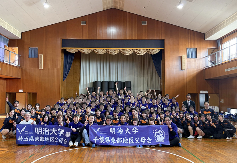 応援団春季合宿を訪問しました