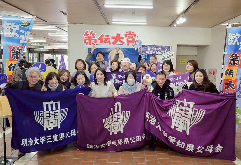 2026年　全国学生落語選手権「策伝大賞」“前夜祭/予選会/決勝”　応援のご報告