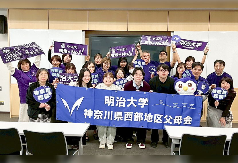 活動報告会のご報告