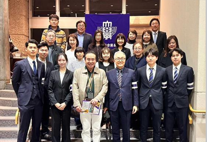 マンドリン倶楽部熊本演奏会「熊本地震復興10年記念事業」参加報告