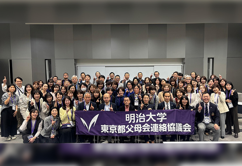 東京都父母会連絡協議会を開催しました！