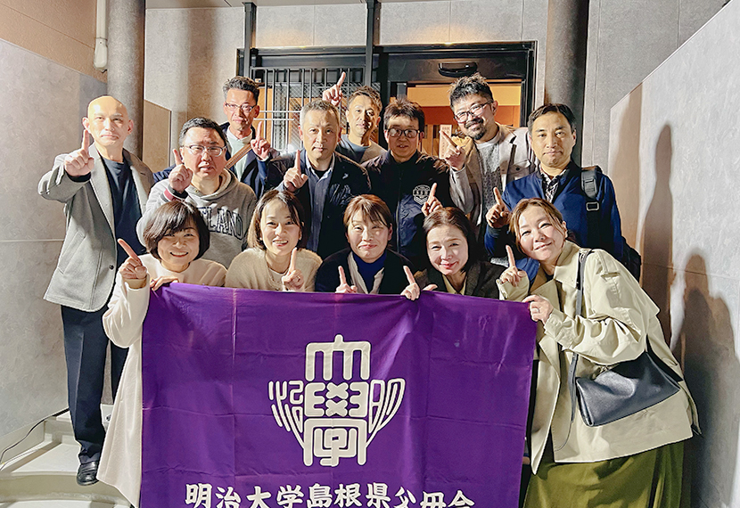 島根県父母会親睦会　in松江