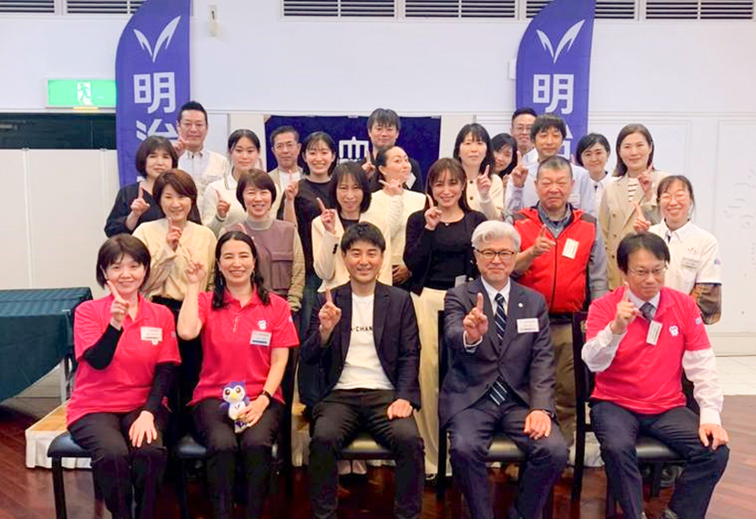 『保護者歓迎会』のご案内（山口県父母会員対象）