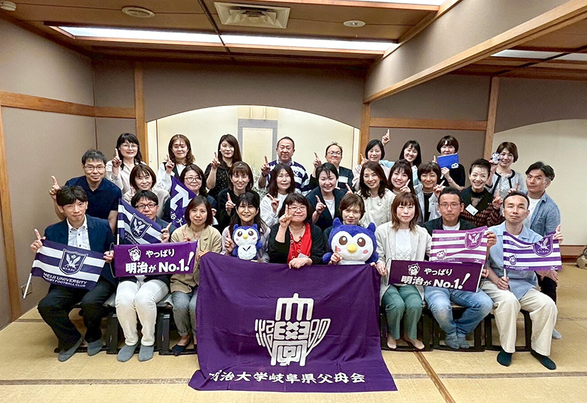 新入生歓迎会開催のお知らせ