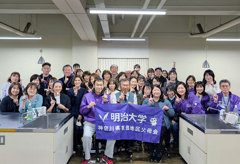 『生田キャンパスツアー　生田キャンパスで歴史と麹を学ぼう！』実施報告