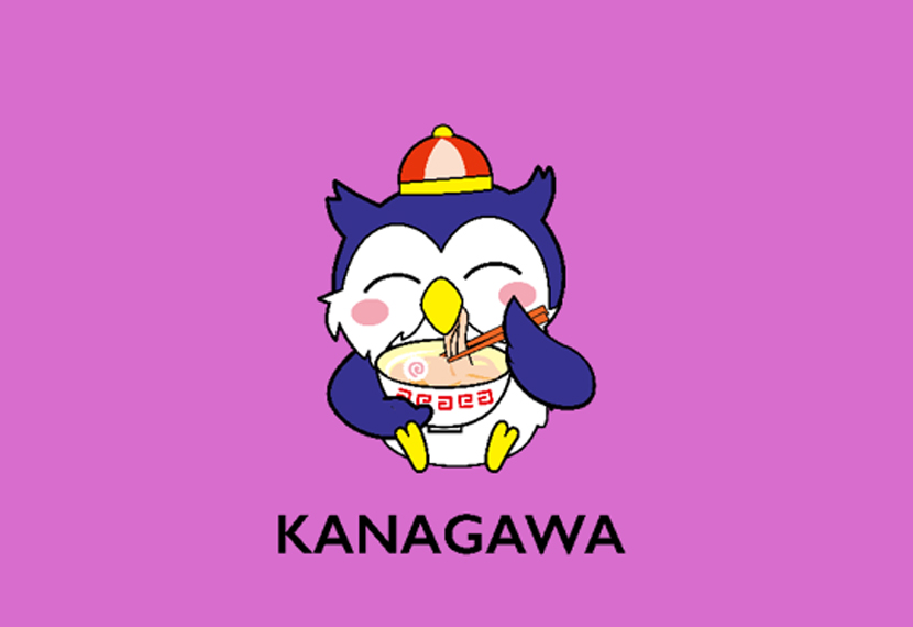 未来サポーター募金等への寄付のご報告