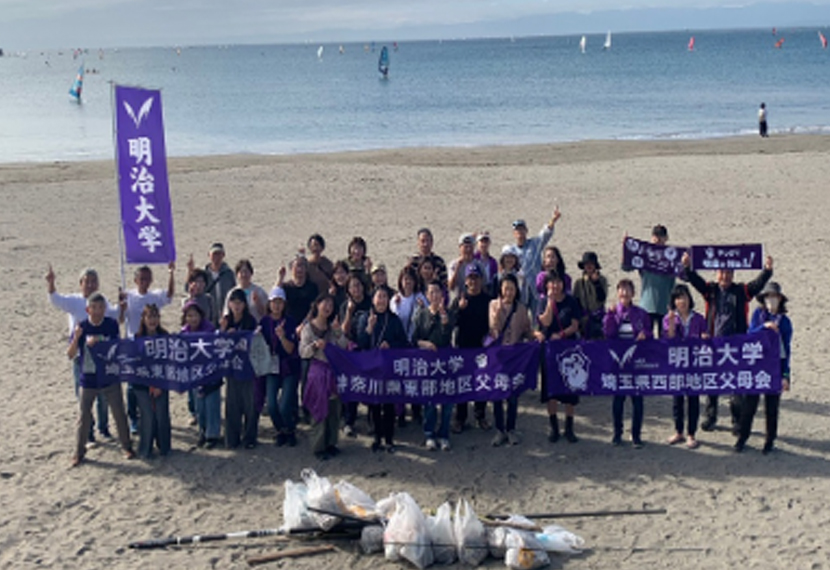 “ビーチクリーン”  初夏編のご案内